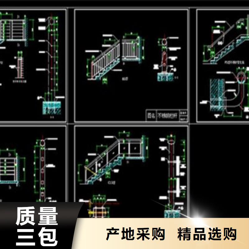 【不锈钢护栏】,无缝钢管原料层层筛选