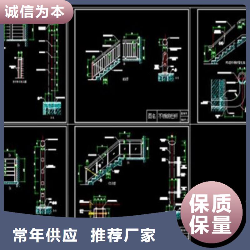 不锈钢护栏L360无缝钢管实力雄厚品质保障