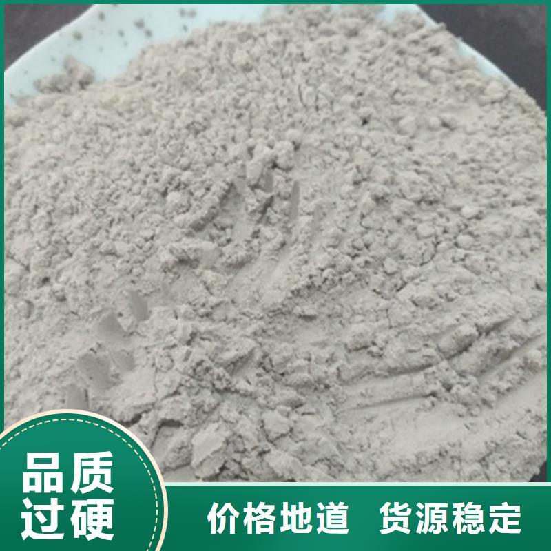 氧化镁【工业葡萄糖】量大从优