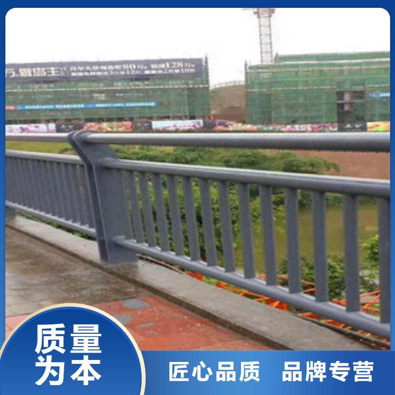 桥梁道路隔离栏从厂家买售后有保障