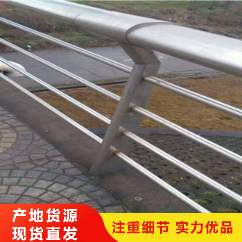 桥梁_道路隔离栏工厂批发