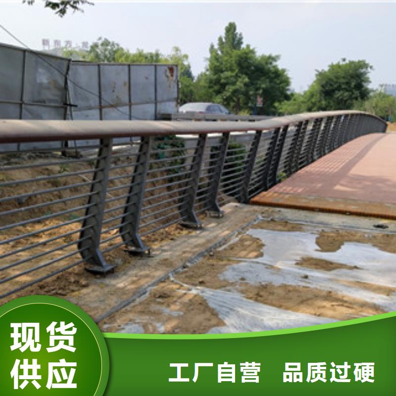 桥梁公路桥梁护栏质量看得见