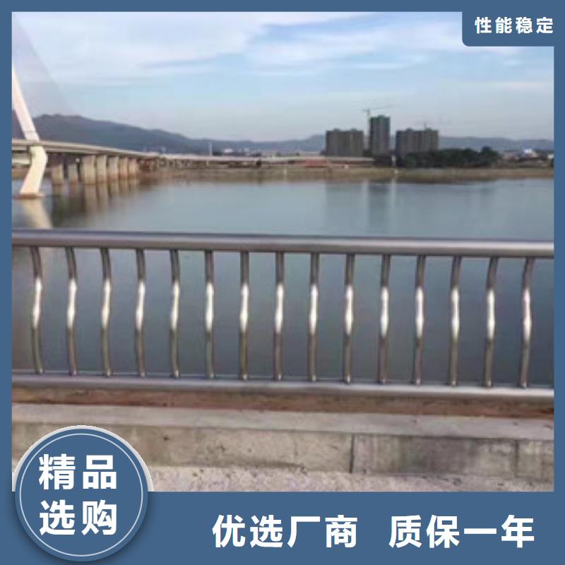 护栏【景观护栏】质量无忧