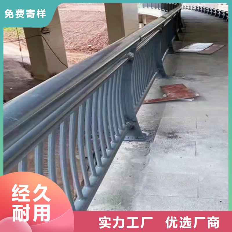 桥梁2-【公路桥梁护栏】真正让利给买家