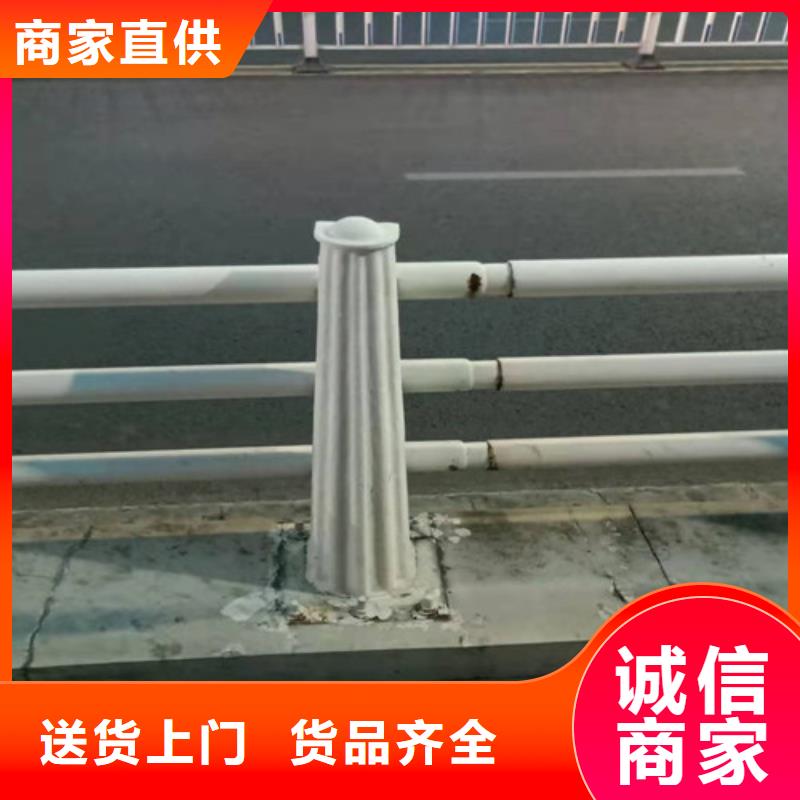 不锈钢复合管_道路隔离护栏直销厂家