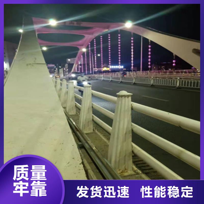 不锈钢复合管,【景观】护栏为您精心挑选