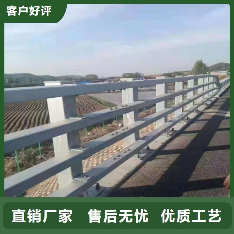 不锈钢复合管,【道路护栏】送货上门