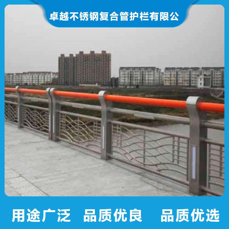 不锈钢复合管桥梁景观栏杆精工细致打造