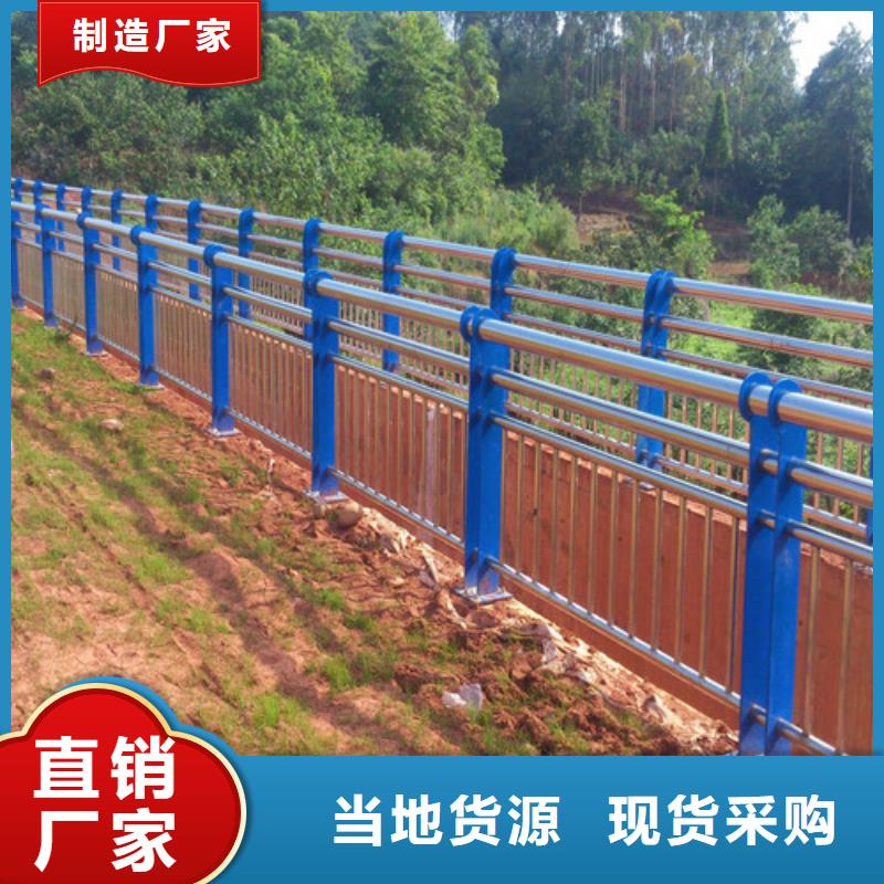 不锈钢复合管桥梁景观栏杆精工细致打造