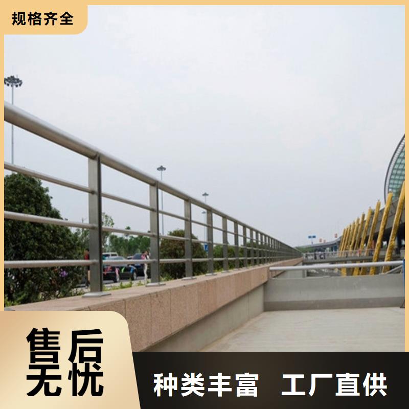 防撞护栏-【道路隔离护栏】物美价优