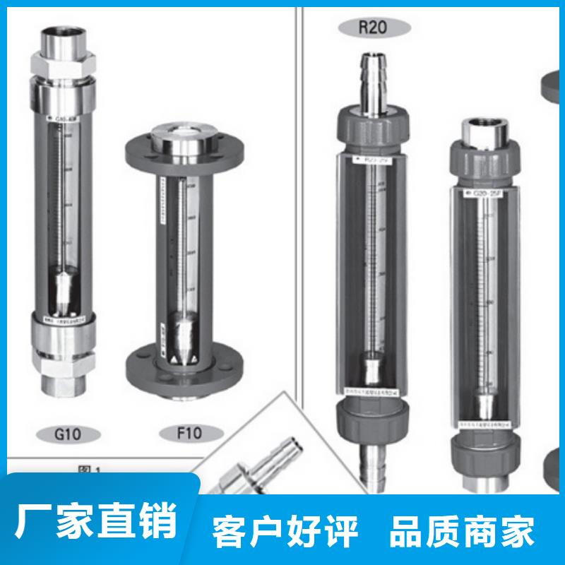 【G10】空气流量计价格实在