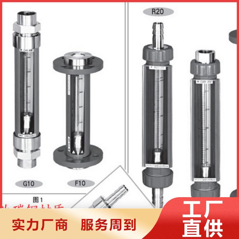 【G10】空气流量计价格实在