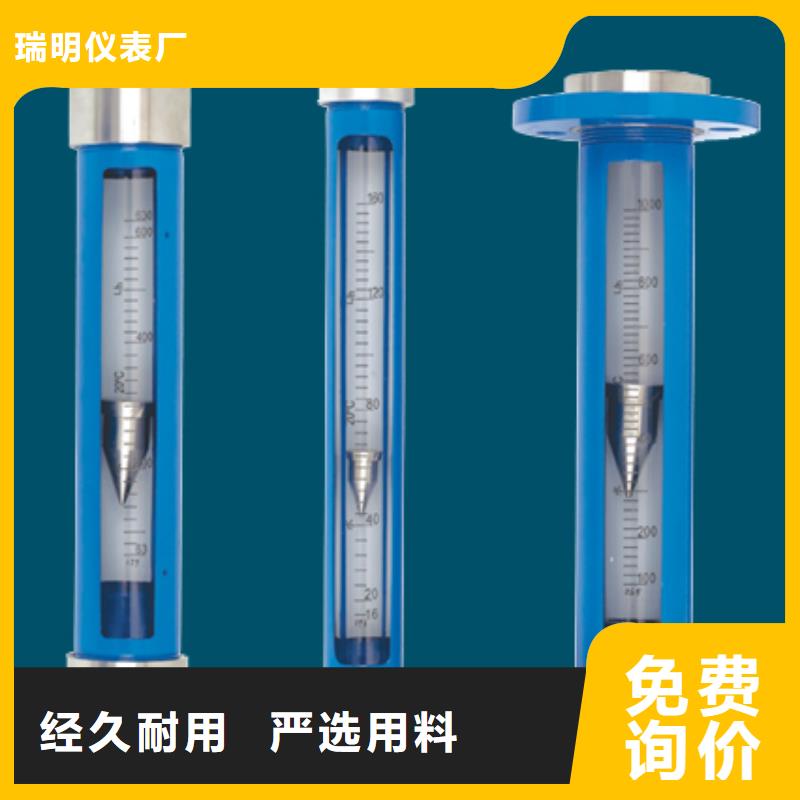 【G10】-空气流量计严格把关质量放心