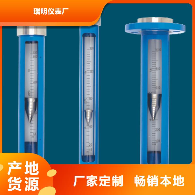 G10空气流量计联系厂家