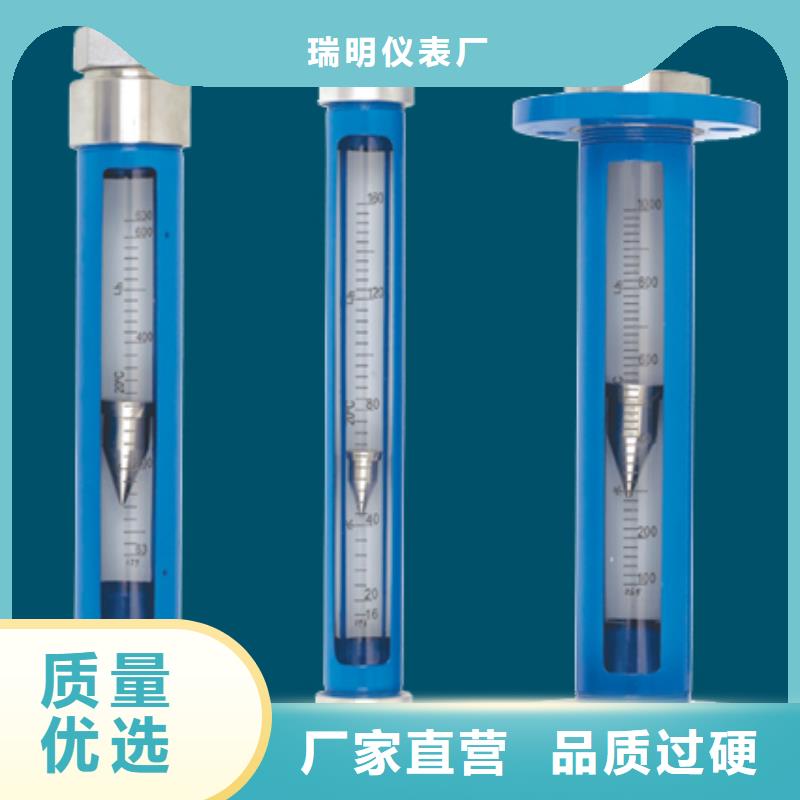 G10_【空气流量计】专业厂家