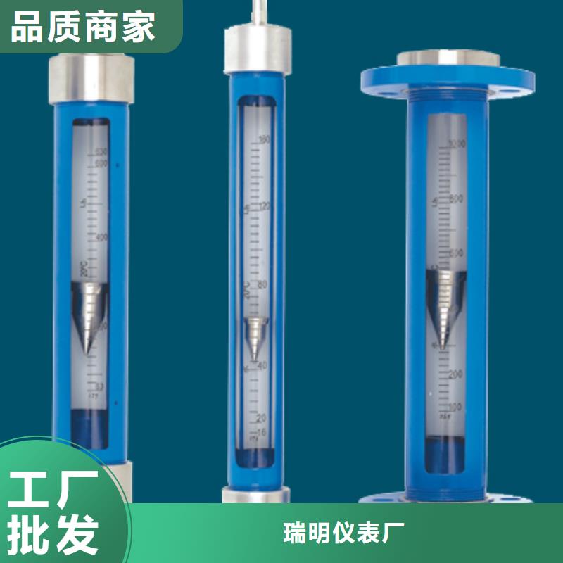 G10【空气流量计】超产品在细节