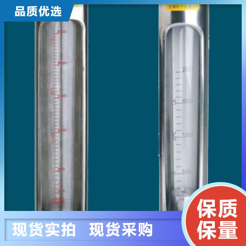 G10_【空气流量计】专业厂家