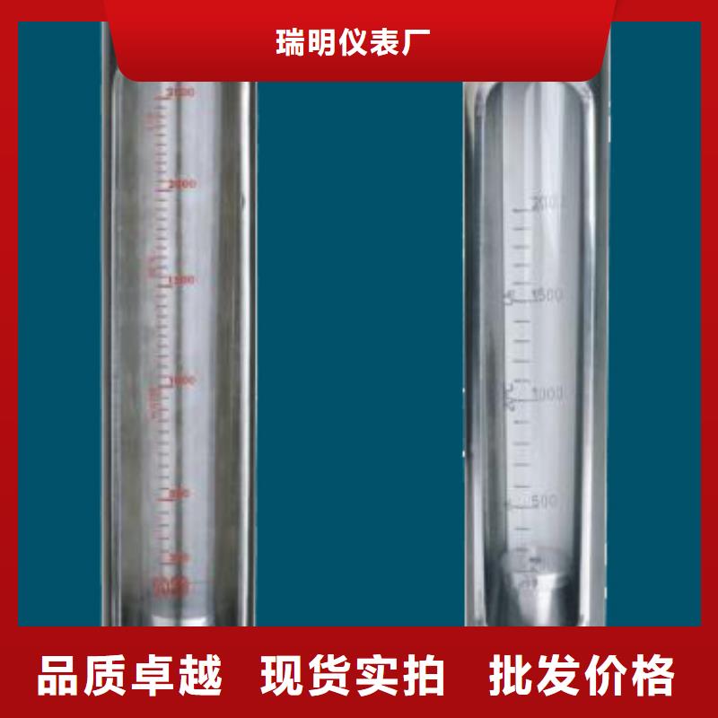 【G10空气流量计严格把控质量】