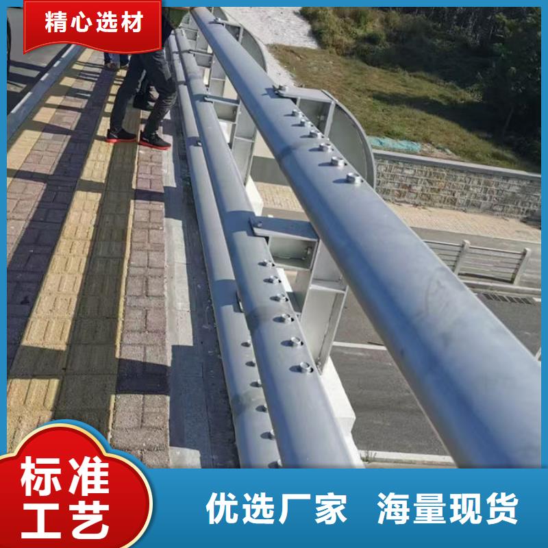 不锈钢复合管护栏桥梁立柱品种全