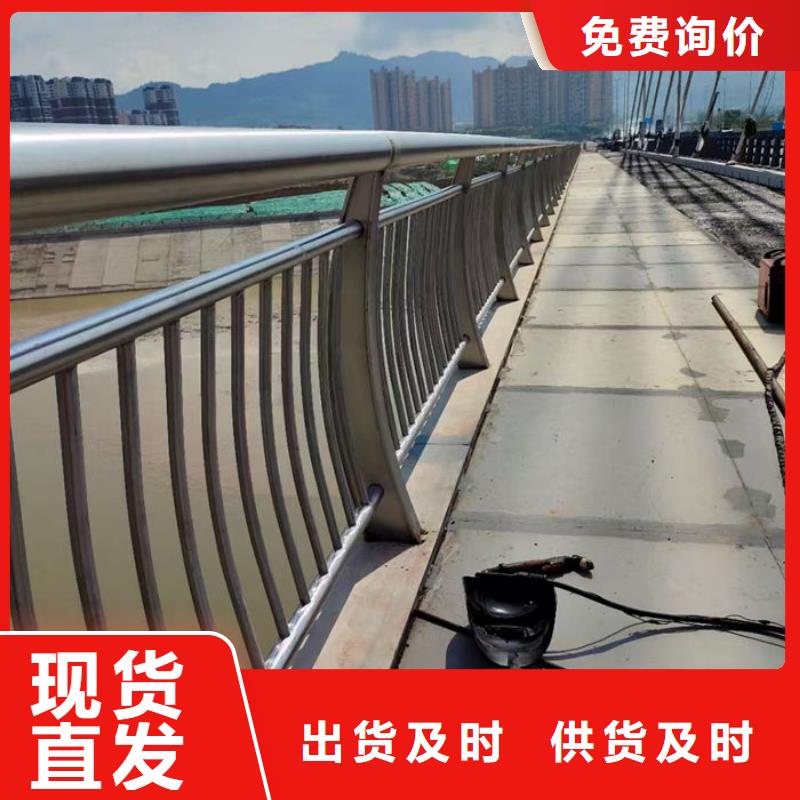 河道护栏/围栏生产基地