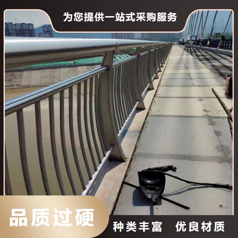 喷漆铝合金防护栏用途广