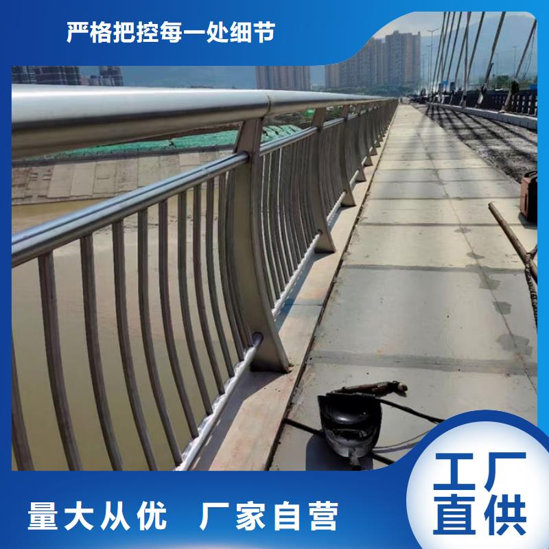 景区灯光防护栏定制