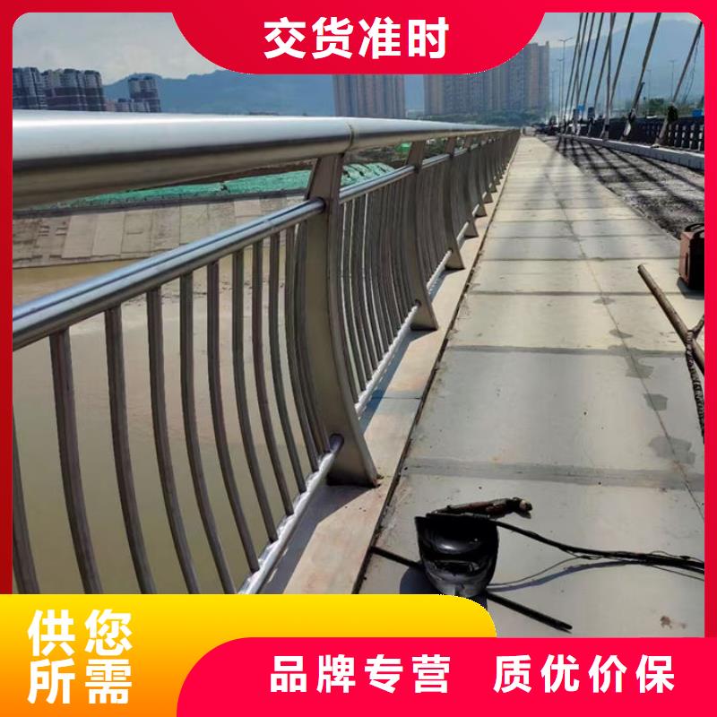 不锈钢复合管护栏景观护栏品质服务