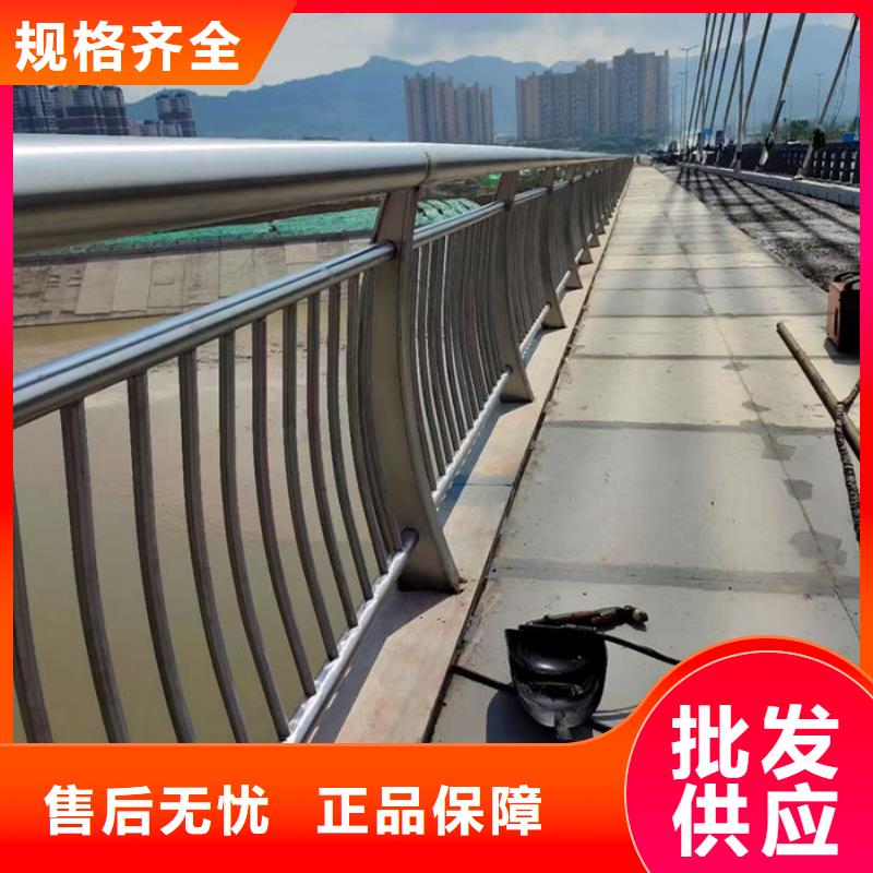 供应批发防撞防护栏厂家-保量