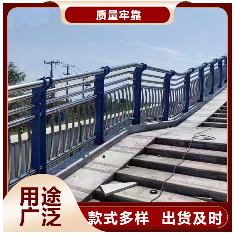不锈钢复合管护栏镀锌波形护栏贴心服务