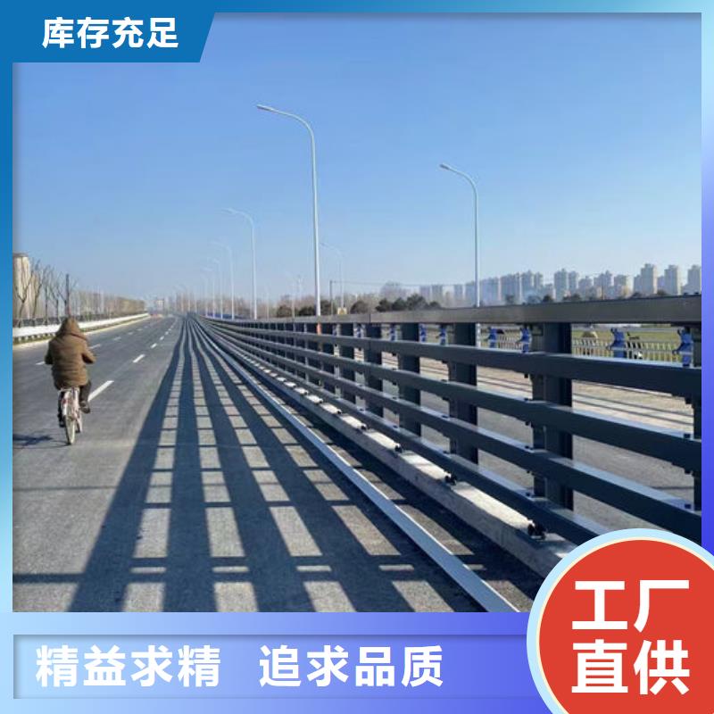人行道扶手品质
