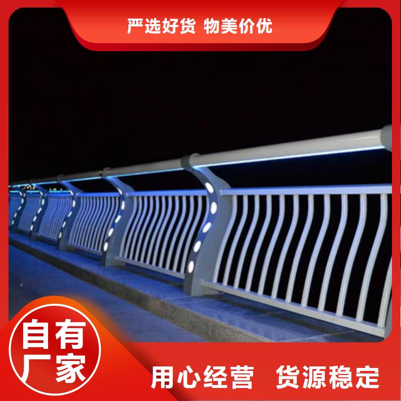 多年专注不锈钢绳索护栏生产的厂家