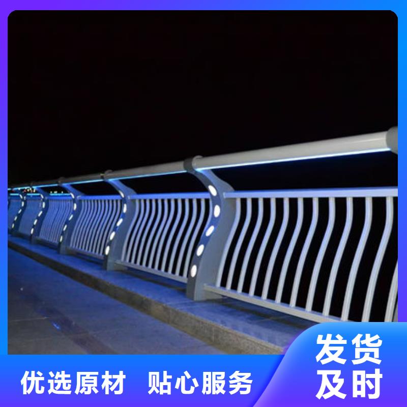 304不锈钢复合管围栏供货速度快