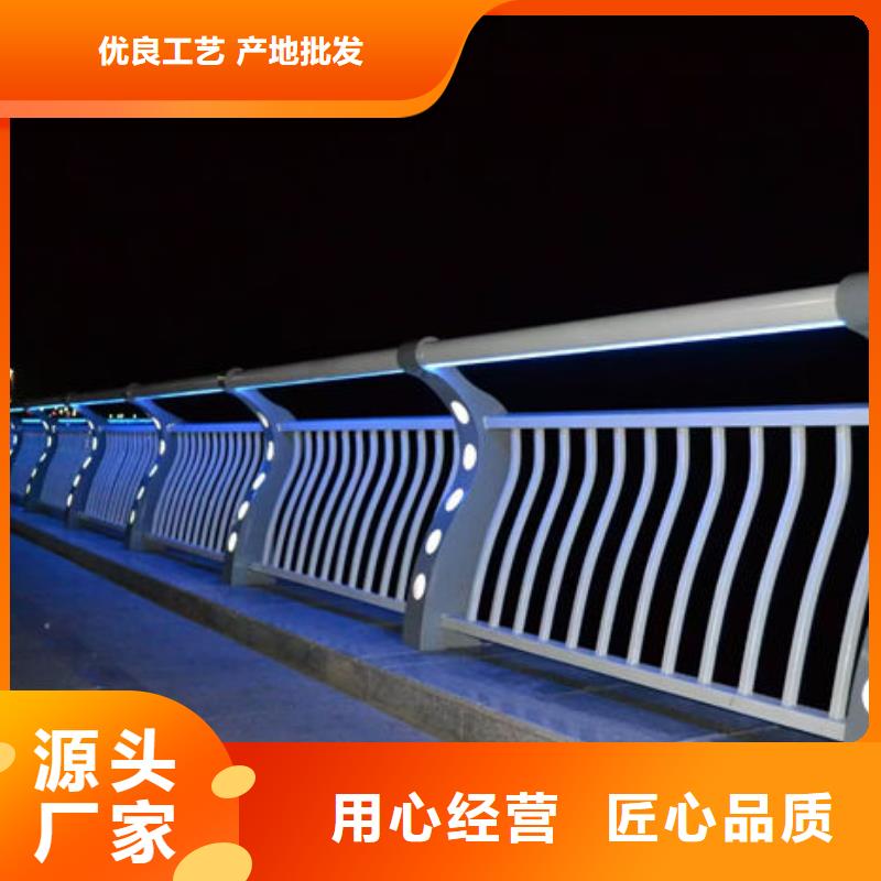 不锈钢复合管围栏_多年制造经验