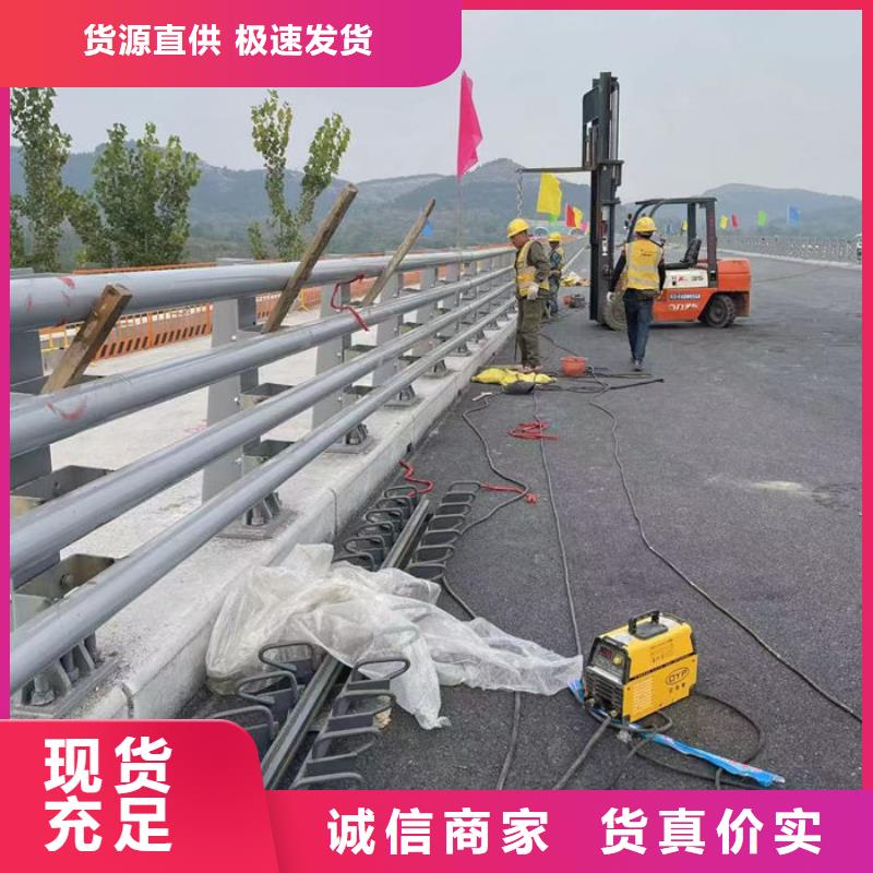 不锈钢复合管护栏【桥梁护栏】生产安装