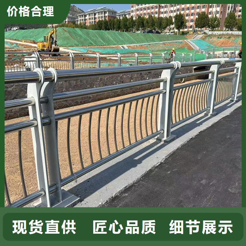不锈钢复合管围栏_多年制造经验