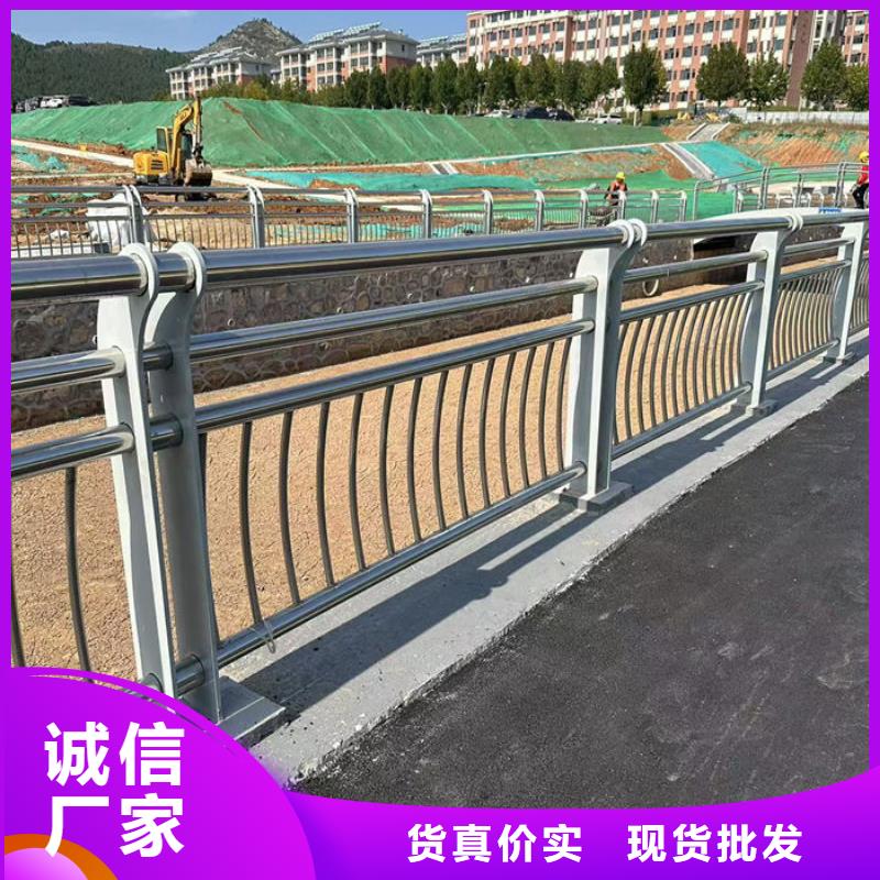 304不锈钢复合管围栏供货速度快