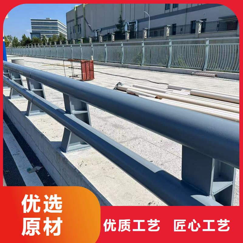供应公路绳索护栏_诚信企业