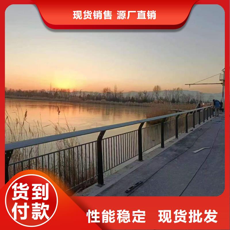 不锈钢复合管护栏【景观护栏】实力才是硬道理