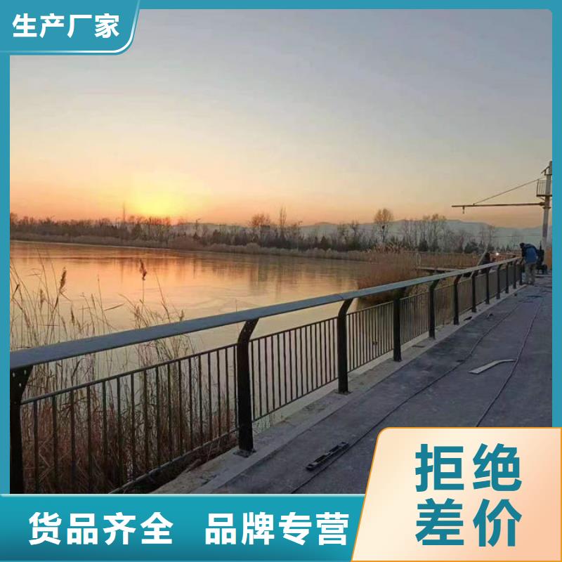 景区灯光防护栏定制