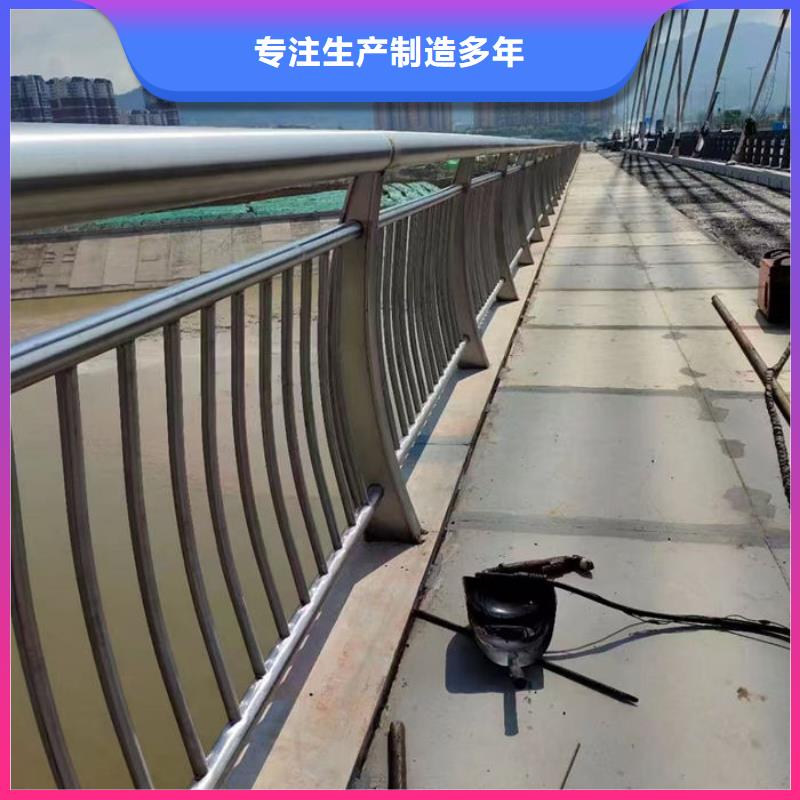 不锈钢复合管护栏桥梁镀锌护栏选择大厂家省事省心