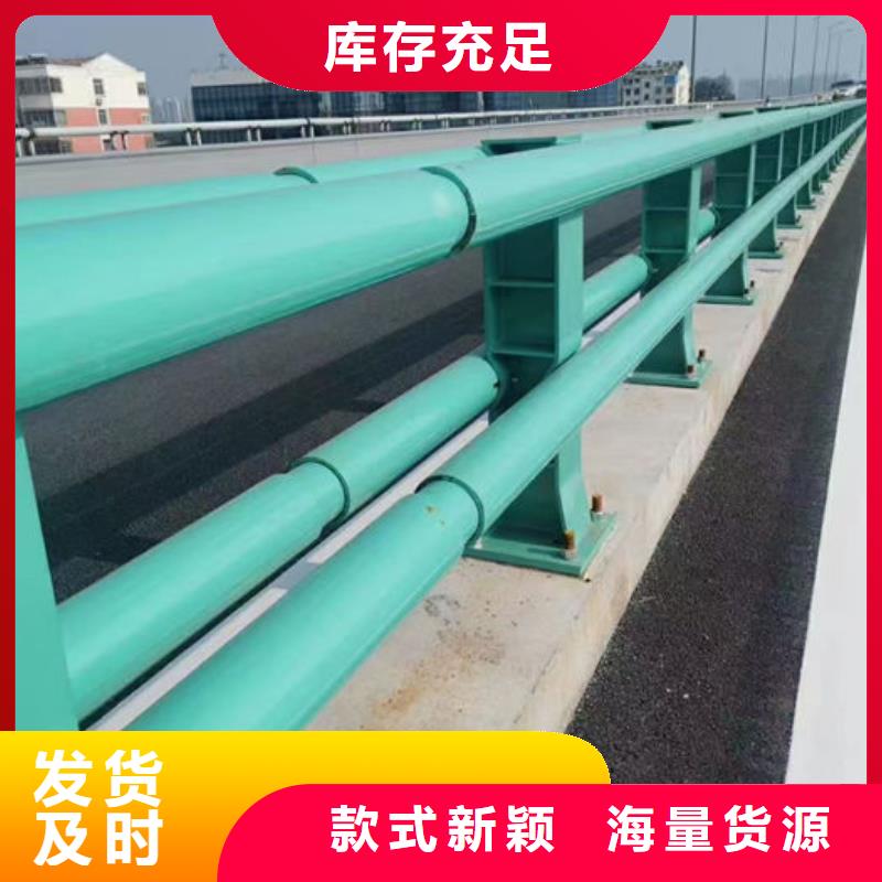 人行道隔离栏杆产品参数
