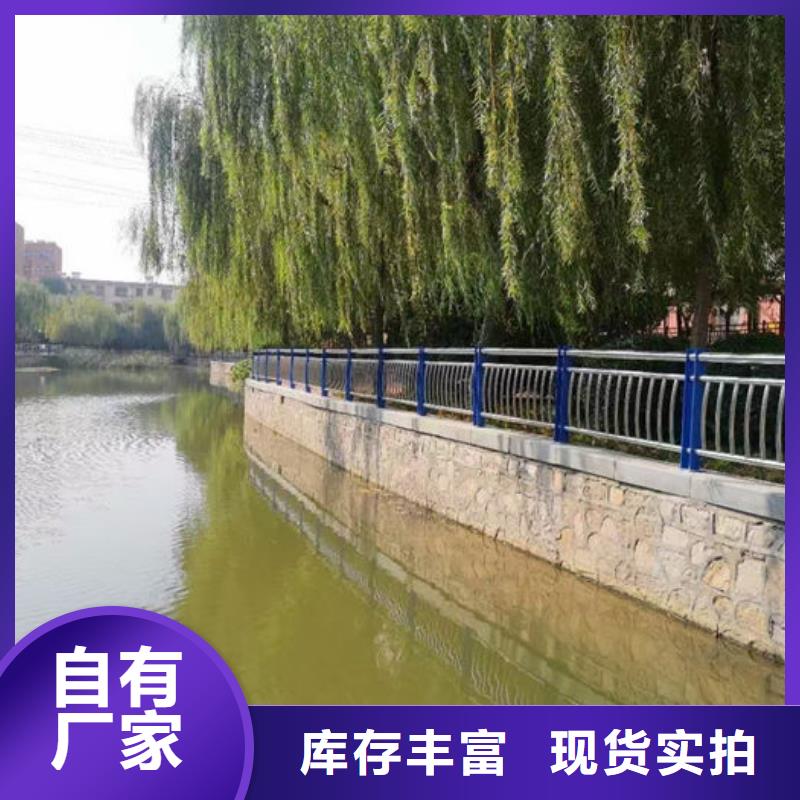 不锈钢围栏备货充足