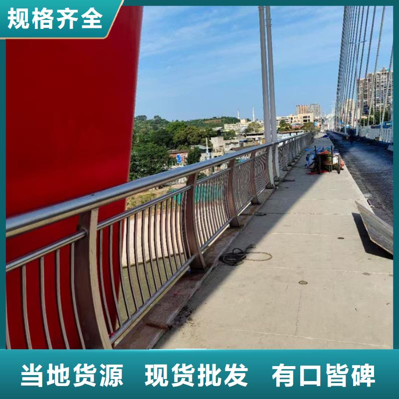 不锈钢复合管护栏景观护栏品质服务