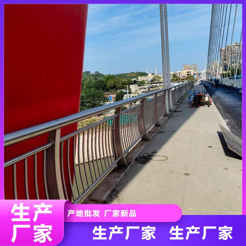不锈钢复合管护栏专业生产设备