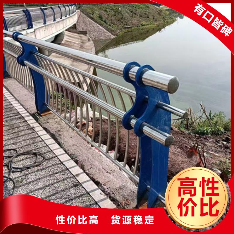 不锈钢复合管护栏桥梁立柱品种全