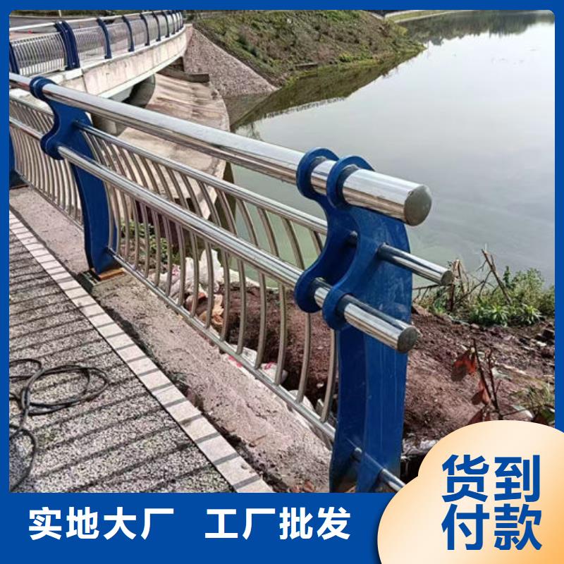人行道隔离栏杆产品参数