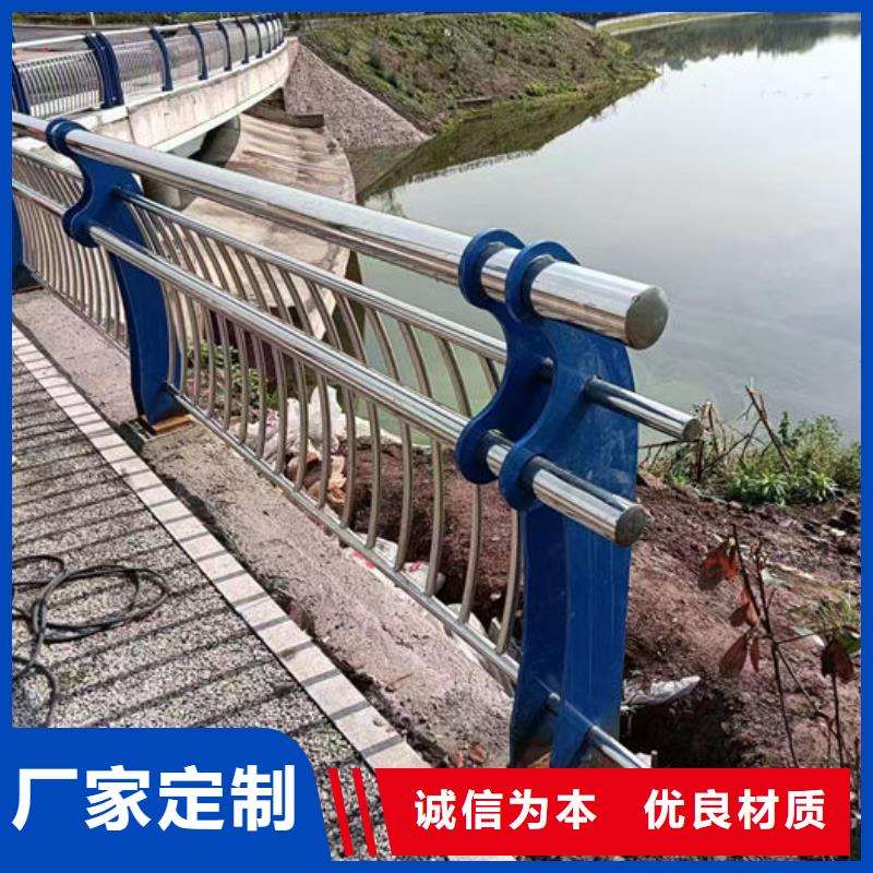 不锈钢复合管护栏镀锌波形护栏贴心服务