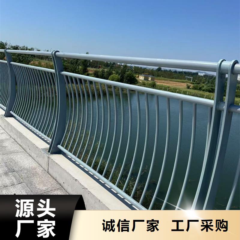 人行道隔离栏杆产品参数