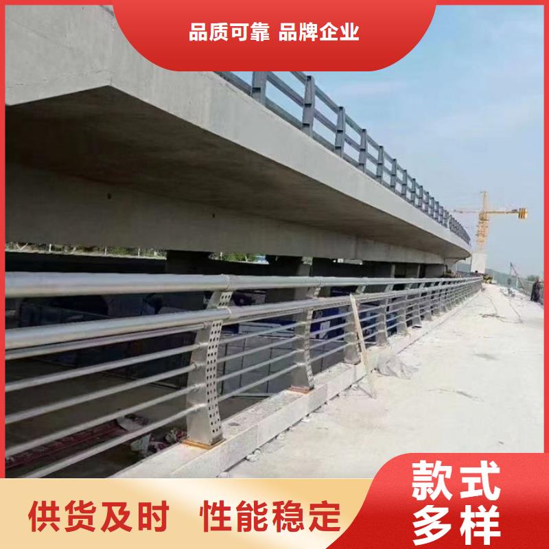不锈钢复合管护栏【交通护栏】今日价格