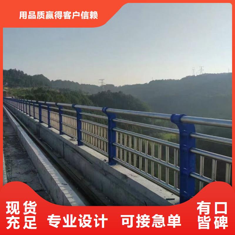 供应公路绳索护栏_诚信企业